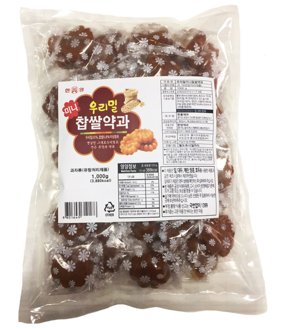 미니찹쌀약과 1kg