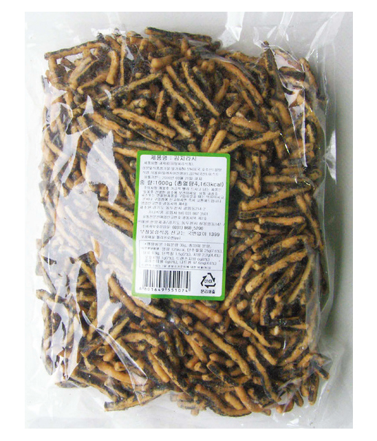 김지라시 1kg