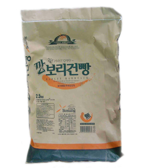 보리건빵 2.5kg
