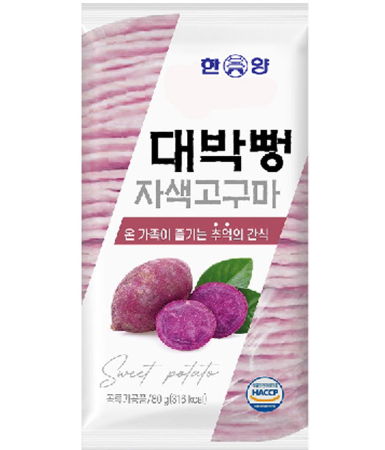 자색고구마 80g