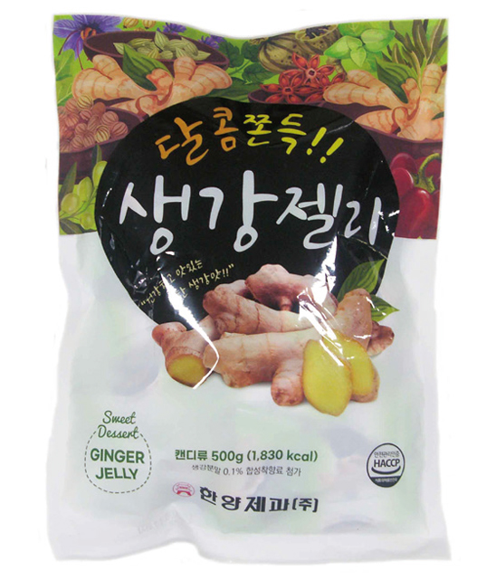 생강젤리 500g
