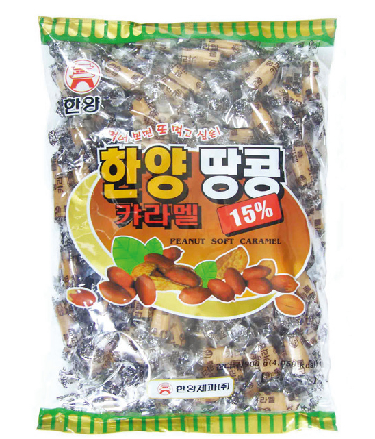 한양땅콩캬라멜 900g