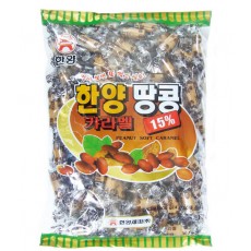 한양땅콩캬라멜 900g