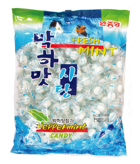 박하맛사탕 1kg